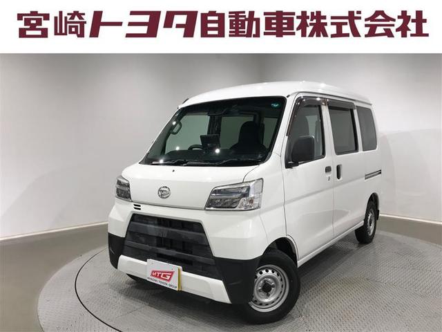 ハイゼットカーゴ(ダイハツ) ＤＸ　ＳＡＩＩＩ 中古車画像