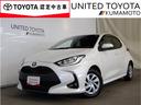 １年間走行距離無制限のトヨタの《ロングラン保証》付なので安心してお乗り頂