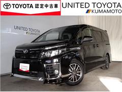 ヴォクシー ZS 両電動スライドドア 地デジ 盗難防止システム オートエアコン ダブルエアバッグ DVD再生可 ETC LEDヘッドライト キーレスエントリー メモリーナビ ナビTV 3列シート リアオートエアコン 中古車画像