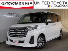 ルーミー カスタムG アイドリング 両側電動SD LEDヘット バックビューモニター 衝突回避ブレーキ 地デジ スマートキー メモリナビ クルーズコントロール DVD ETC 1オーナー オートエアコン アルミホイール 中古車画像