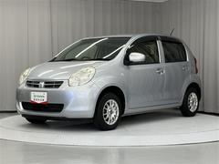 パッソ X クツロギ メモリーナビ ワンセグ アルミホイール スマートキー 盗難防止装置 キーレス ベンチシート 中古車画像