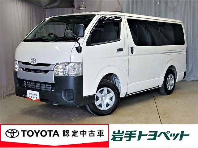 隣県までの販売とさせていただきます