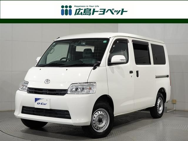 お仕事に大活躍！！