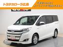 両側電動スライドドア・LEDヘッドライト・純正アルミ・スマートキー・バッ