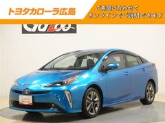 プリウス Aツーリングセレクション フルセグ メモリーナビ DVD再生 ミュージックプレイヤー接続可 バックカメラ 衝突被害軽減システム ETC ドラレコ LEDヘッドランプ ワンオーナー 記録簿 中古車画像