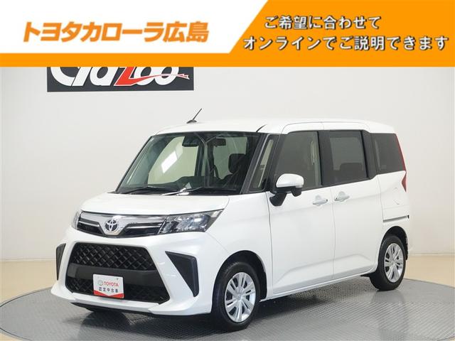 ȥ西 롼ߡ ǡ꡼ʥӡߥ塼åץ쥤䡼³ġХå