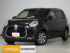 パッソ モーダ Gパッケージ フルセグ メモリーナビ DVD再生 バックカメラ 衝突被害軽減システム ETC LEDヘッドランプ ワンオーナー アイドリングストップ 中古車画像