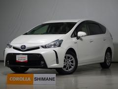 プリウスα S チューン ブラックII フルセグ メモリーナビ DVD再生 バックカメラ 衝突被害軽減システム ETC 乗車定員7人 3列シート ワンオーナー 記録簿 中古車画像