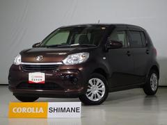 パッソ X Lパッケージ ワンセグ メモリーナビ ミュージックプレイヤー接続可 バックカメラ 衝突被害軽減システム ワンオーナー アイドリングストップ 中古車画像