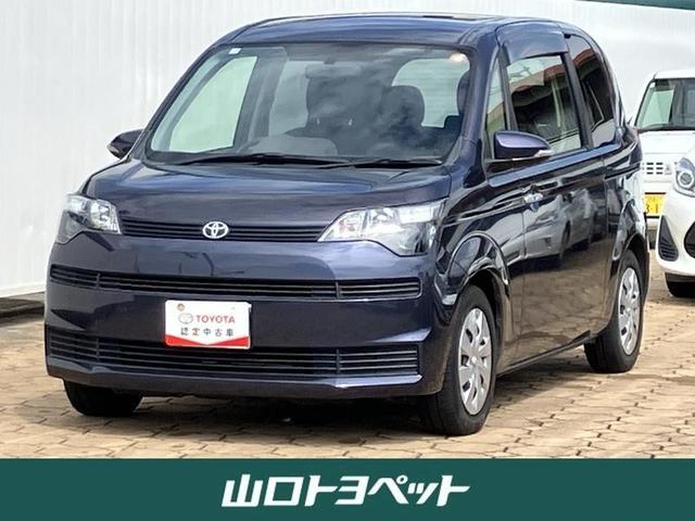 スペイド(トヨタ) スペイド　ワンセグ　メモリーナビ　バックカメラ　ＥＴＣ　電動スライドドア　ＨＩＤヘッドライト 中古車画像