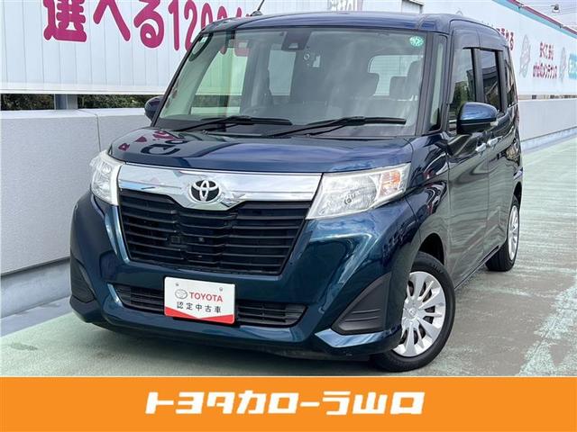 ルーミー(トヨタ) Ｇ　Ｓ　ワンセグ　メモリーナビ　バックカメラ　衝突被害軽減システム　ＥＴＣ　両側電動スライド　ワンオーナー　記録簿 中古車画像