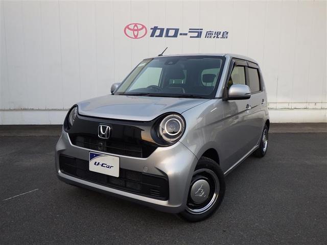 Ｎ−ＯＮＥ(ホンダ) オリジナル　追突被害軽減ブレーキ　記録簿　オートクルーズコントロール　サイドエアバック　ＬＥＤライト　ＷＡＢ　Ｂカメラ　セキュリティ　エアバッグ　ＡＢＳ　横滑り防止装置　キーフリー　スマキー　フルオートエアコン 中古車画像