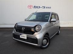 N-ONE オリジナル 追突被害軽減ブレーキ 記録簿 オートクルーズコントロール サイドエアバック LEDライト WAB Bカメラ セキュリティ エアバッグ ABS 横滑り防止装置 キーフリー スマキー フルオートエアコン 中古車画像