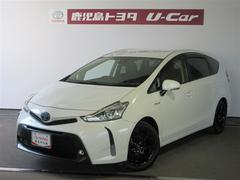 プリウスα S クルコン スマキー LEDヘッド 盗難防止システム 地デジTV 整備記録簿 パワーウィンドウ ESC 運転席エアバッグ サイドカーテンエアバック デュアルエアバック ETC車載器 キーレスエントリー 中古車画像