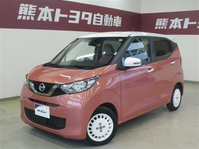 デイズ(日産) ボレロ　・エマージェンシーブレーキ　踏み間違い防止　純正ナ　ビ／フルセグＴＶ　全周囲モニター　ＥＴＣ　１４ＡＷ　ソナー前後　ＡＵＴＯライト　電動格納ドアミラー　オートエアコン　アイドリングストップ 中古車画像