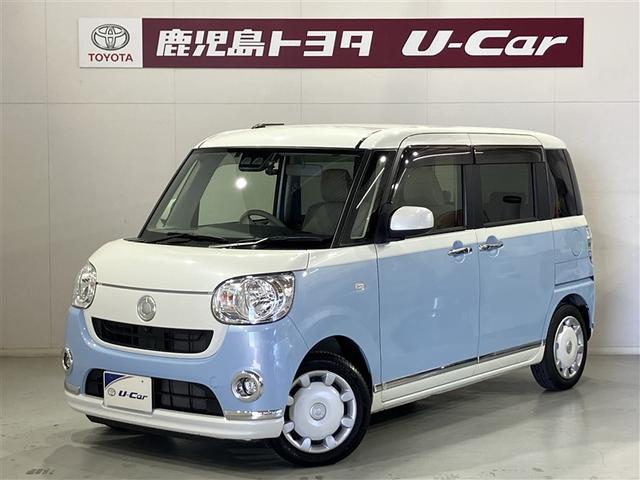 ࡼХ إߥƥåɥᥤåסӣɣɣɡʥӣԣ֡¥ 1101313A20251127T003 1