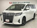 【トヨタ認定中古車】大きな荷室とゆとりあるシートで家族のお出かけにちょう