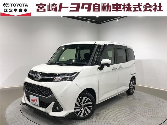 ^N(g^) JX^f@vNbV@AJ@hA@NR@kdc@h~@_L^@cuc@hCuR[_[@irsu@X}[gL[@A~@L[t[VXe@dsbt@I[gGAR@`ar Îԉ摜