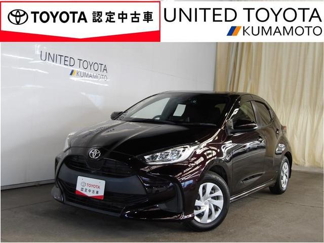 ヤリス(トヨタ) Ｇ　バックモニタ−　誤発進抑制機能　ドライブレコーダ　スマートキー　盗難防止装置　ＬＥＤヘッドライト　横滑り防止機能　キーレス　ＥＴＣ　オートエアコン　メモリーナビ　ＡＢＳ　運転席エアバック　ＤＶＤ再生 中古車画像