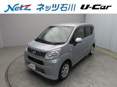 ムーヴ L SAII 4WD ワンセグ メモリーナビ バックカメラ 衝突被害軽減システム ドラレコ アイドリングストップ 中古車画像