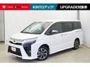 *県内販売に限らせて頂きます*KINTOアップ!UPグレード対象車*10