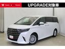 *県内販売に限らせて頂きます*UPグレード対象車*フルセグ・メモリーナビ
