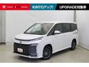 ＊県内販売に限らせて頂きます＊ＫＩＮＴＯアップ！ＵＰグレード対象車＊４Ｗ