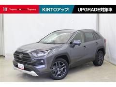 RAV4 アドベンチャー 4WD フルセグ バックカメラ 衝突被害軽減システム ETC ドラレコ LEDヘッドランプ 中古車画像