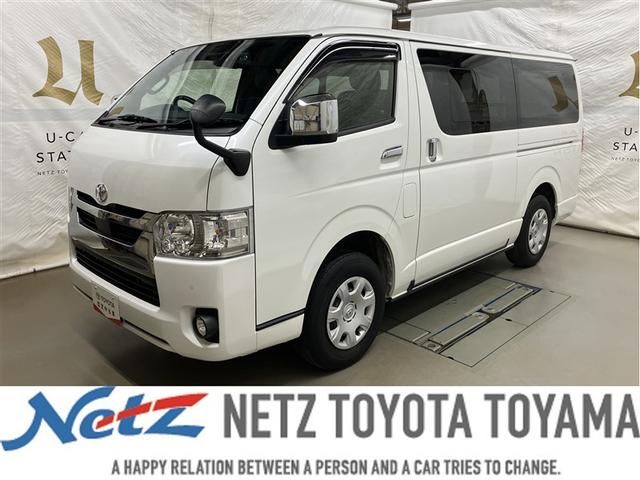 ハイエースバン(トヨタ) スーパーＧＬ　ダークプライムＩＩ　４ＷＤ　フルセグ　メモリーナビ　ＤＶＤ再生　ミュージックプレイヤー接続可　バックカメラ　衝突被害軽減システム　ＥＴＣ　ドラレコ　ＬＥＤヘッドランプ　ワンオーナー　ディーゼル 中古車画像