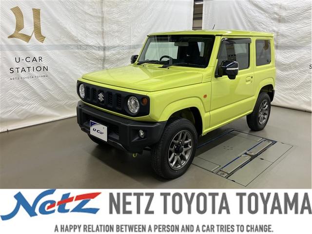 ジムニー(スズキ) ＸＣ　４ＷＤ　ワンセグ　メモリーナビ　ミュージックプレイヤー接続可　衝突被害軽減システム　ＥＴＣ　ＬＥＤヘッドランプ　ワンオーナー 中古車画像