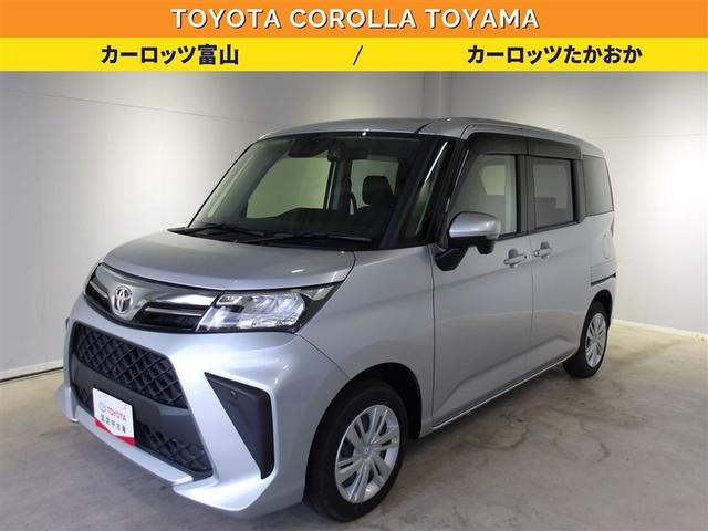 ルーミー(トヨタ) Ｇ　サポカーＳ　パノラミックビューモニター　前後ドライブレコーダー　ＥＴＣ　両側電動スライドドア　メディアプレイヤー接続　バックモニター　ＬＥＤヘッドライト　車線逸脱警報　横滑り防止装置　スマートキー 中古車画像