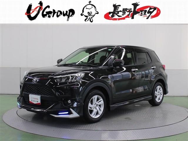 県内及び隣接県への販売に限定させていただいております オンライン商談にも対応いたしますのでお気軽にご相談下さい。