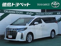 アルファード 2.5S メモリーナビ ミュージックプレイヤー接続可 バックカメラ 衝突被害軽減システム ETC ドラレコ 両側電動スライド LEDヘッドランプ 乗車定員8人 3列シート ワンオーナー 中古車画像