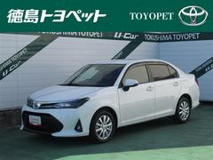 カローラアクシオ ハイブリッド EX フルセグ メモリーナビ DVD再生 ミュージックプレイヤー接続可 バックカメラ 衝突被害軽減システム ドラレコ LEDヘッドランプ ワンオーナー 中古車画像