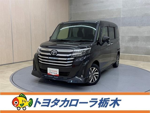 ȥ西 롼ߡ ǡﳲڸ֥졼ڥƧߴְ㤤ȯ֡ɥ饤֥쥳