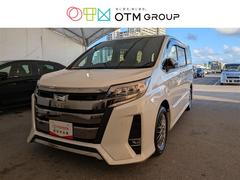 ノア ハイブリッドSi ダブルバイビーIII フルセグ メモリーナビ DVD再生 ミュージックプレイヤー接続可 バックカメラ 衝突被害軽減システム ETC ドラレコ 両側電動スライド LEDヘッドランプ 乗車定員7人 3列シート 中古車画像