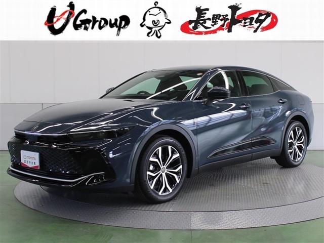 県内及び隣接県への販売に限定させていただいております オンライン商談にも対応いたしますのでお気軽にご相談下さい。