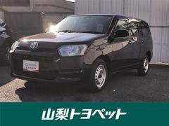 プロボックス GL 運転席エアバック パワーウインド TSS Wエアバッグ パワーステアリング エアコン Bカメラ ABS ナビ メモリナビ ETC付 中古車画像