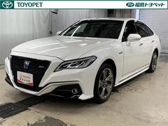 クラウンハイブリッド RSアドバンス Four 4WD フルセグ メモリーナビ DVD再生 ミュージックプレイヤー接続可 バックカメラ 衝突被害軽減システム ETC ドラレコ LEDヘッドランプ 中古車画像