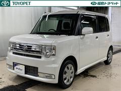 ムーヴコンテ カスタム X ミュージックプレイヤー接続可 ETC HIDヘッドライト アイドリングストップ 中古車画像