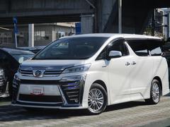 ヴェルファイアハイブリッド ZR Gエディション 4WD フルセグ メモリーナビ DVD再生 ミュージックプレイヤー接続可 後席モニター バックカメラ 衝突被害軽減システム ETC ドラレコ 両側電動スライド LEDヘッドランプ 乗車定員7人 中古車画像