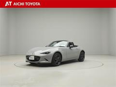 ロードスター RS クルコン 衝突被害軽減ブレーキ Bカメラ ドライブレコーダー LEDヘッド ETC フルセグTV ワンオーナー スマキー ミュージックプレイヤー接続可 メモリーナビ 中古車画像