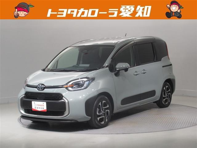 ◆当社規定により愛知県内及び、愛知県に隣接する市区町村にお住まいの方への