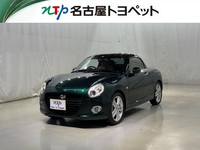 コペン(ダイハツ) セロ　メモリーナビ　フルセグ　バックカメラ　ＥＴＣ　ＣＤ　ミュージックプレイヤー接続可　ＬＥＤヘッドランプ　スマートキー　キーレス 中古車画像