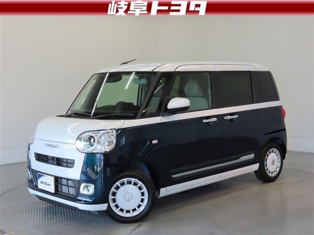 ϥ ࡼХ ȥ饤ץǡʥӡԣ֡ξ¦ư饤ɡ꡼ʥ