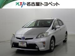 プリウス S メモリーナビ ワンセグ バックカメラ ETC ドラレコ CD ミュージックプレイヤー接続可 オートクルーズコントロール HIDヘッドライト スマートキー キーレス ハイブリッド 中古車画像