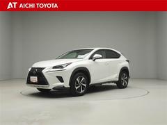 NX NX300h バージョンL 電動パワーシート 地デジ AC100V 黒革シート AUX エアコン ワンオーナー ナビ&TV LEDライト Bカメラ アルミ エアバッグ ABS 横滑り防止機能 キーレス ETC スマートキー 中古車画像