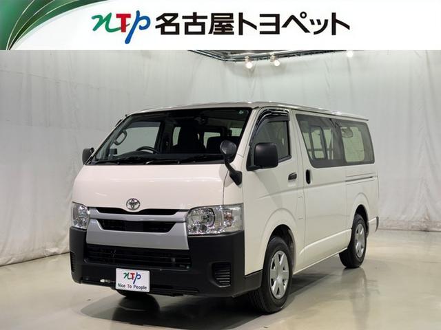 愛知・岐阜・三重・静岡在住で、現車確認可能な方への販売に限らせて頂きます