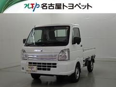 キャリイトラック KCエアコン・パワステ 衝突被害軽減システム キーレス アイドリングストップ 中古車画像