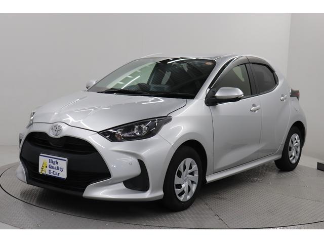 中古車もトヨタのお店で